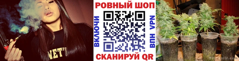 Наркошоп купить Каннабис  Мефедрон  Солигалич