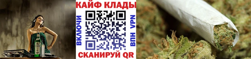  Кокаин Солигалич
