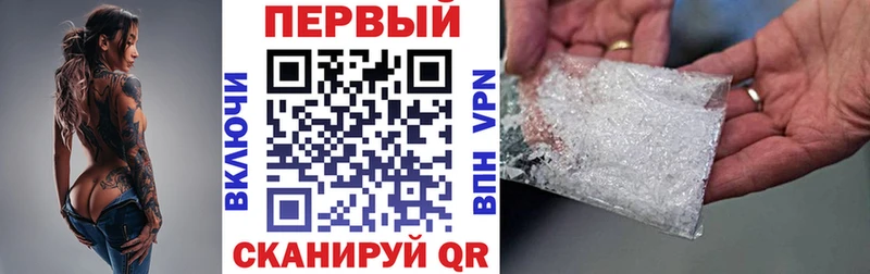 Купить где  Солигалич  АМФ Premium 