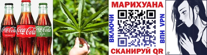 Canna-Cookies марихуана  Купить где  Солигалич 