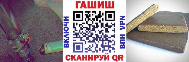 Купить закладки  Солигалич  ГАШИШ индика сатива 