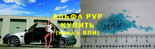 твердый Алексин