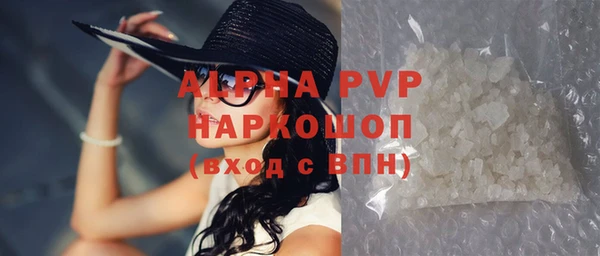 a pvp Алзамай