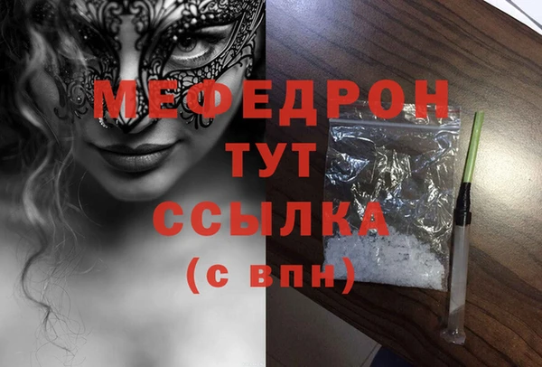 МДПВ Алексеевка