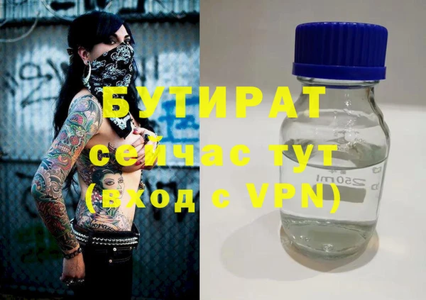 МДПВ Алексеевка
