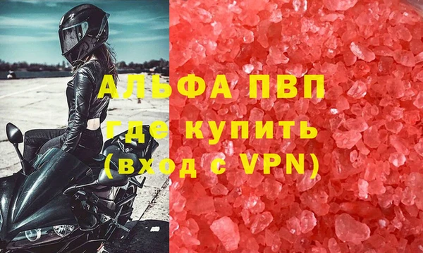 a pvp Алзамай