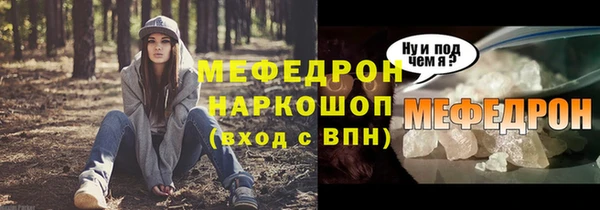 МДПВ Алексеевка