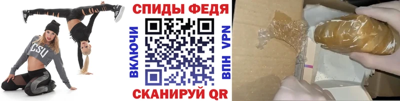 Купить закладки  Солигалич  Метамфетамин кристалл 